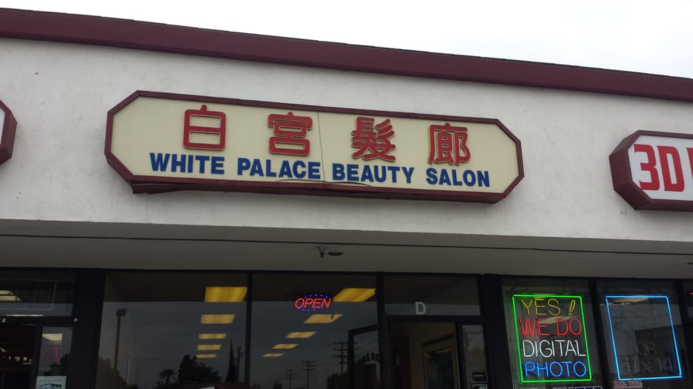 White Palace Beauty Salon