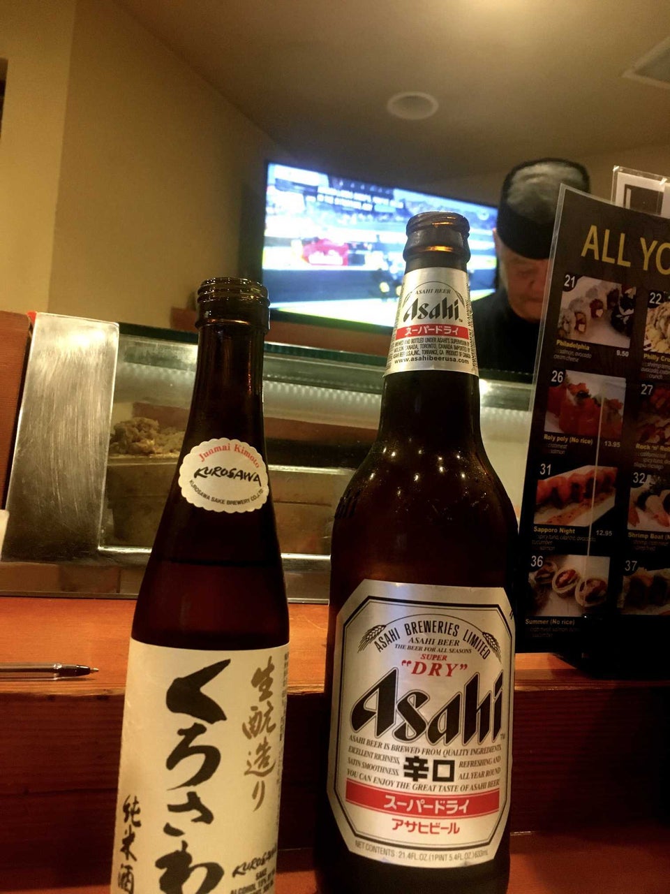 Maru Sushi 15362 Goldenwest St, Westminster