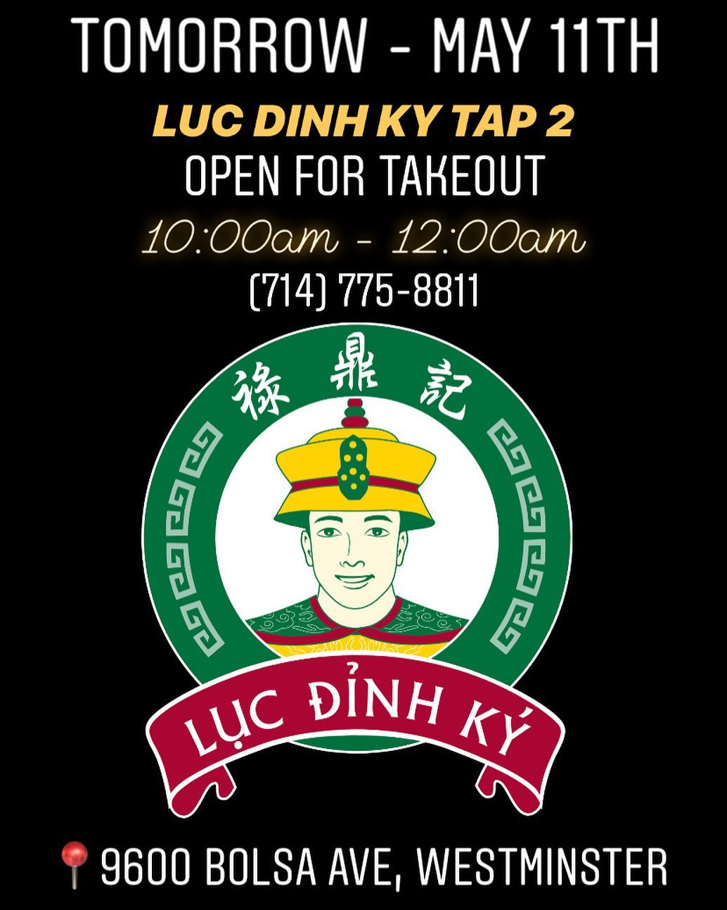 Luc Dinh Ky 1 Restaurant 9812 Bolsa Ave, Westminster