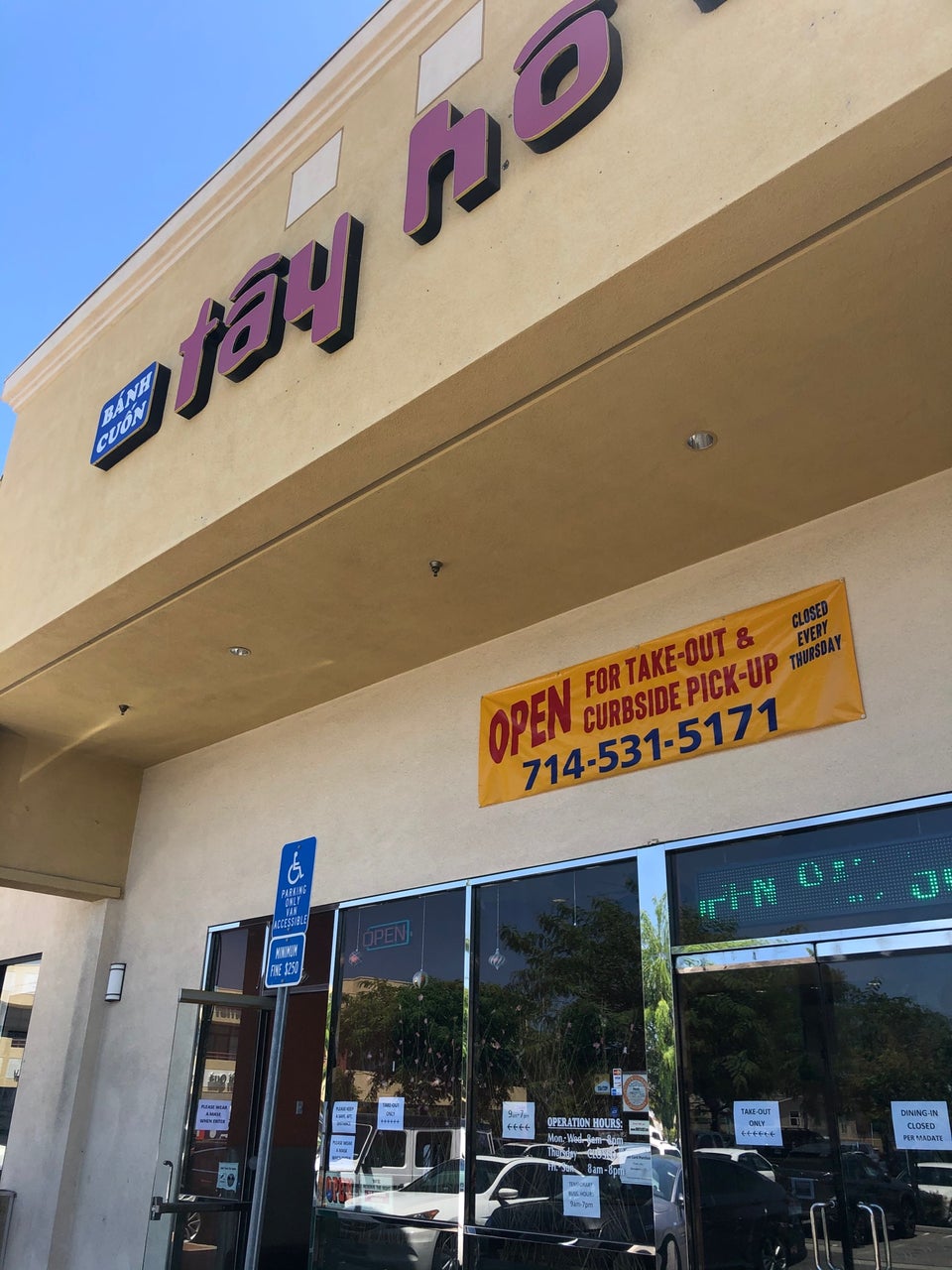 Banh Cuon Tay Ho 4 9822 Bolsa Ave # H, Westminster