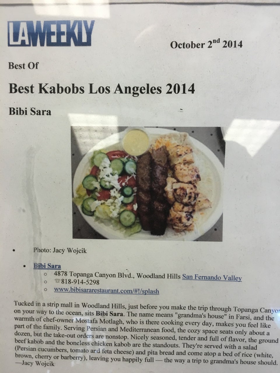 Photo credit: Foursquare