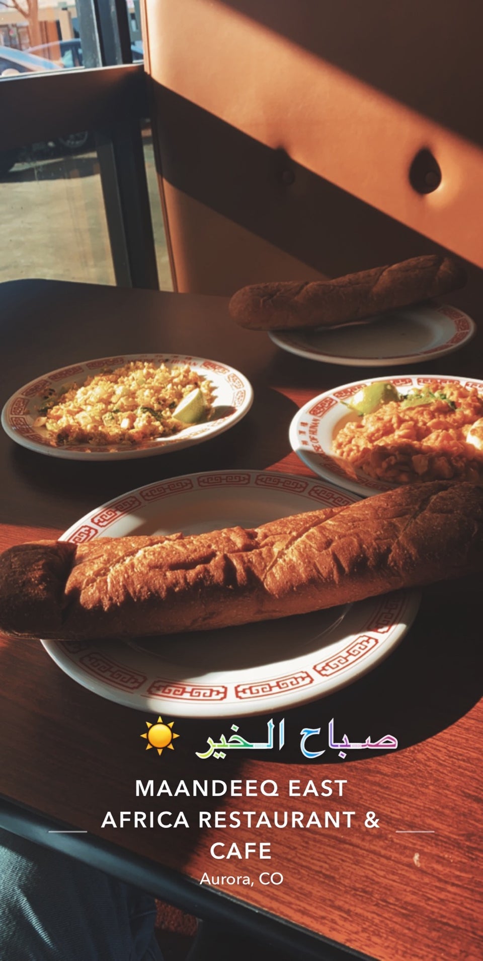 Maandeeq East Africa Restaurant 1535 S Havana St, Aurora