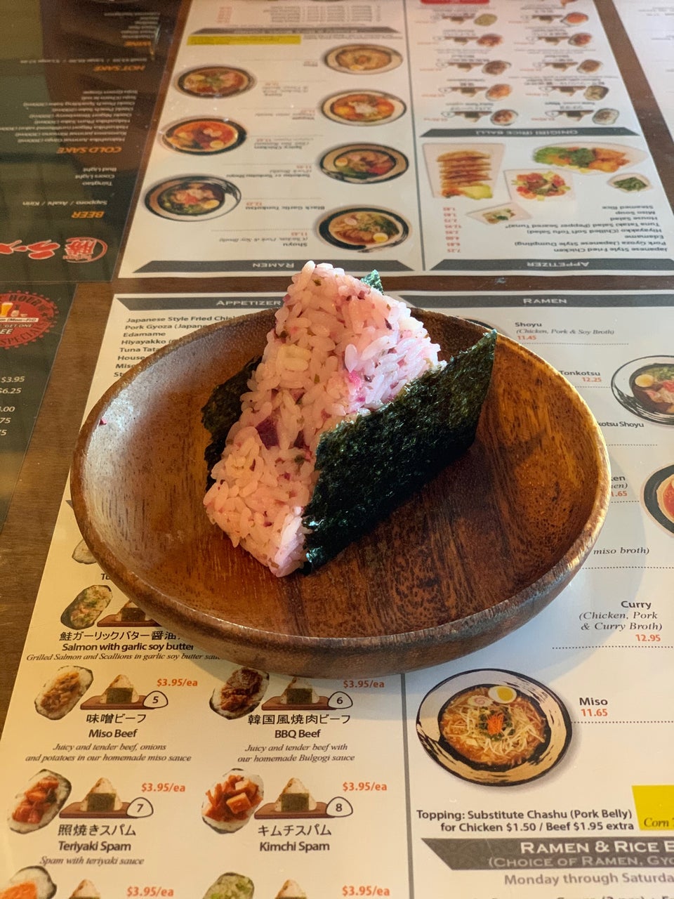 Katsu Ramen 1930 S Havana St #4, Aurora