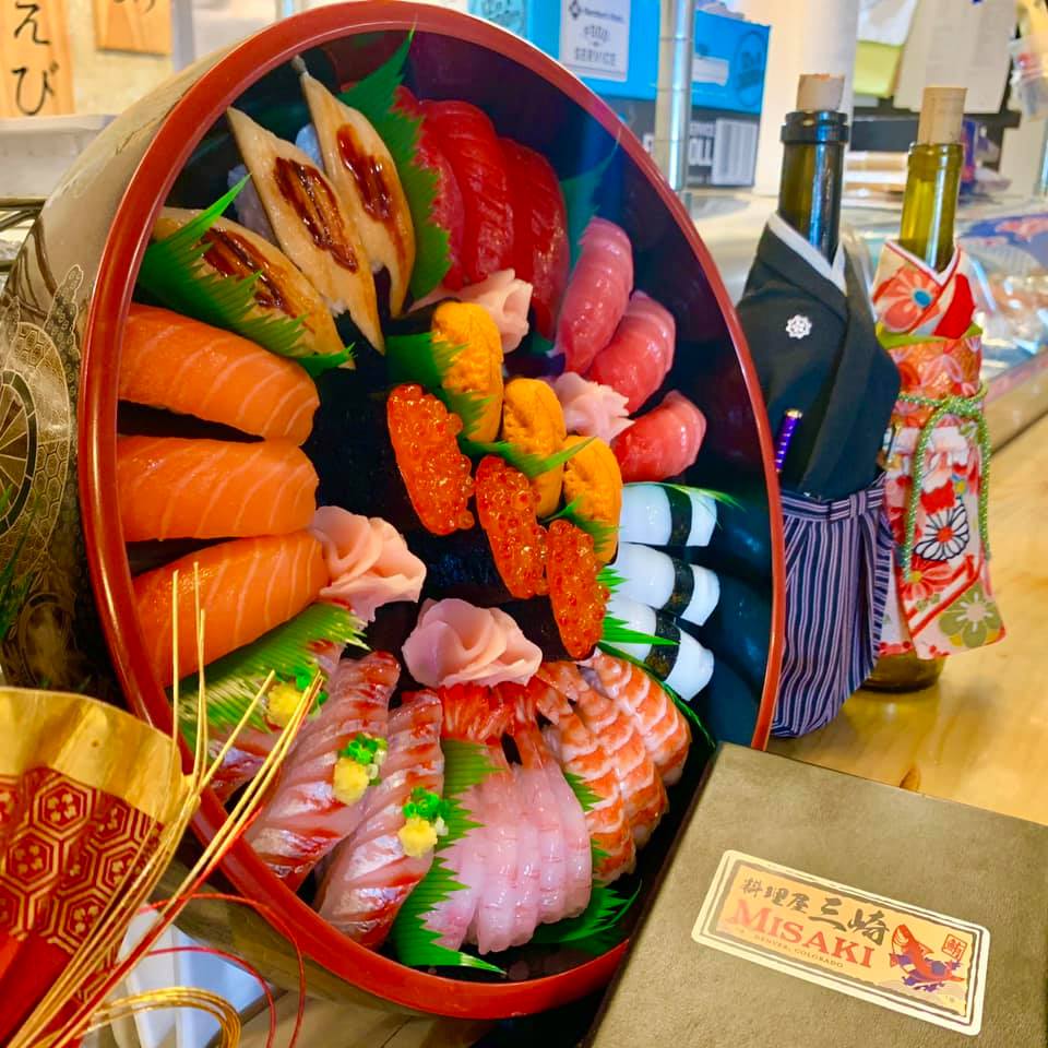 Misaki Sushi 2501 Dallas St Suite #184, Aurora