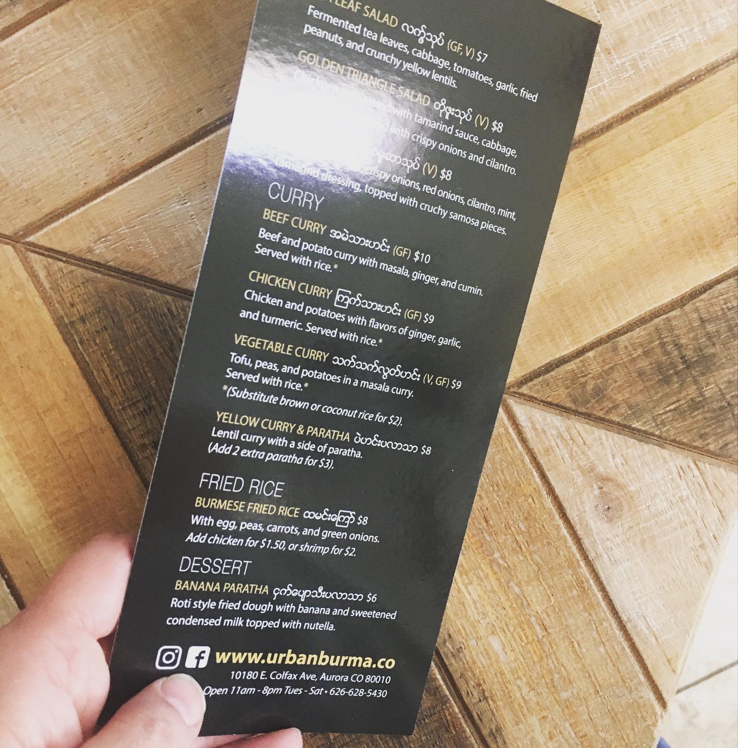 Photo credit: Facebook