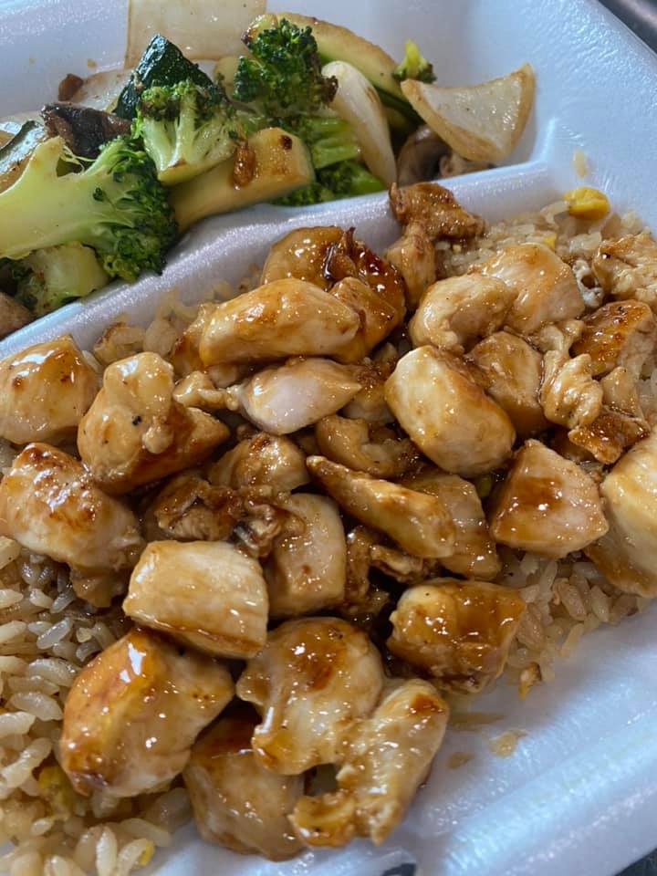 Goku Hibachi Express 14107 E Colfax Ave, Aurora