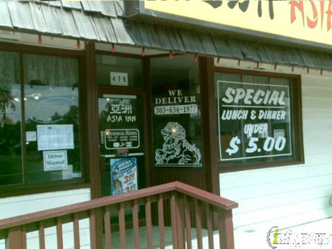 Photo credit: yellowpages