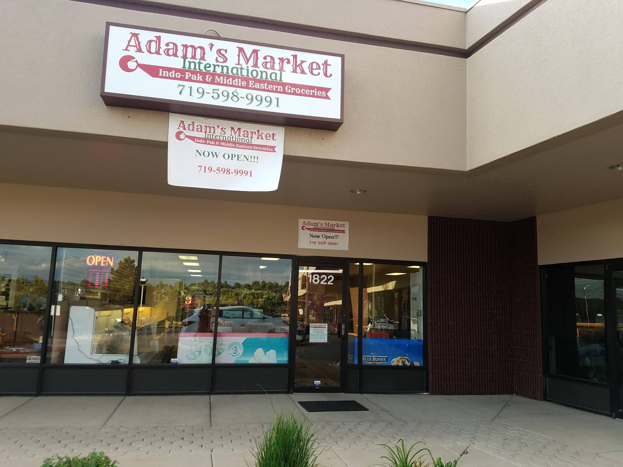 Adam's International Market (Indian Grocery)