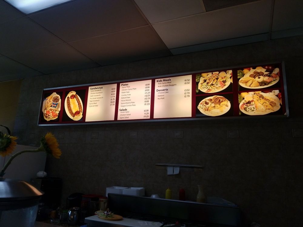 Greek Cafe 4343 Integrity Center Point, Colorado Springs