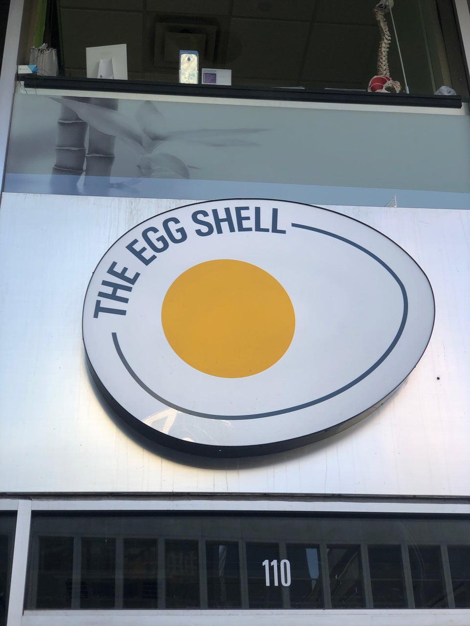 The Egg Shell 950 17th St, Denver