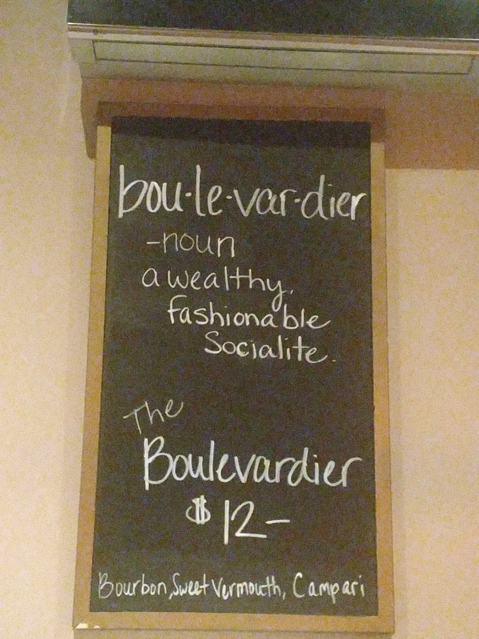 Photo credit: foursquare