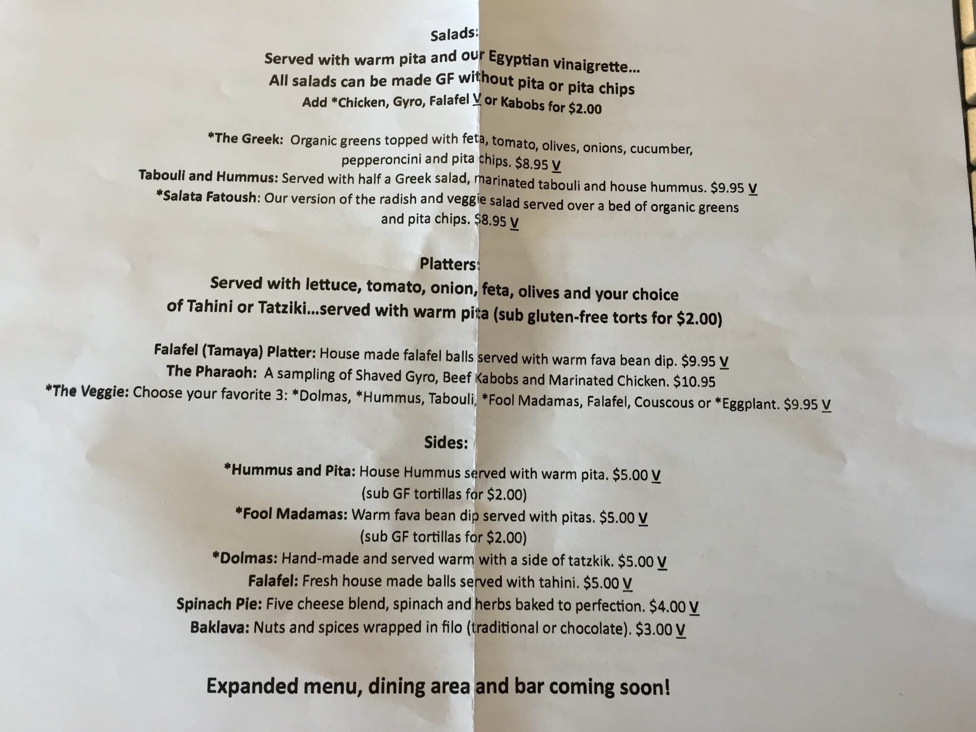 Cairo Cafe' Catering Menu