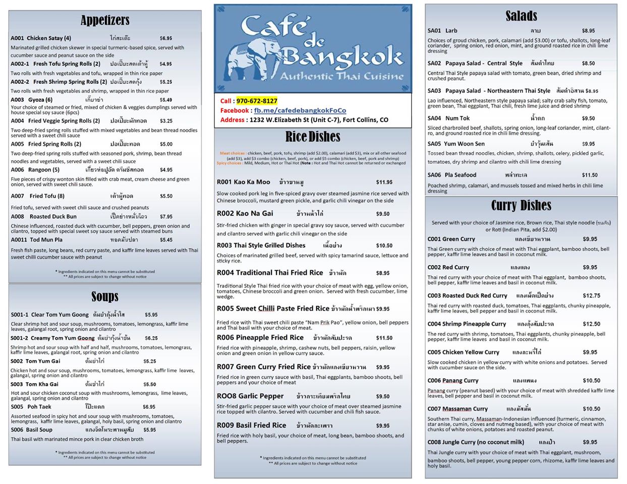 Photo credit: Facebook