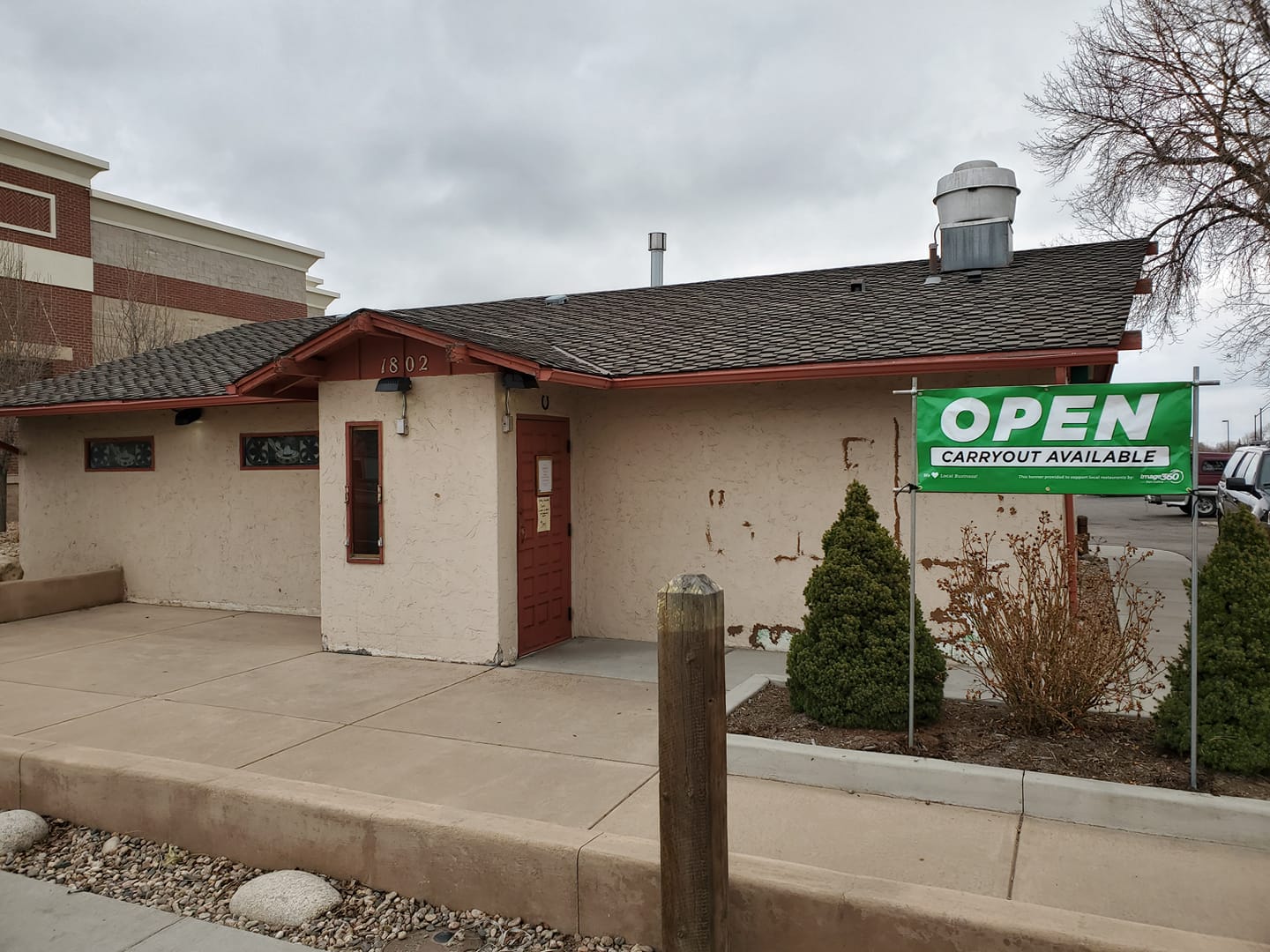 Pobre Pancho's LLC 1802 N College Ave, Fort Collins