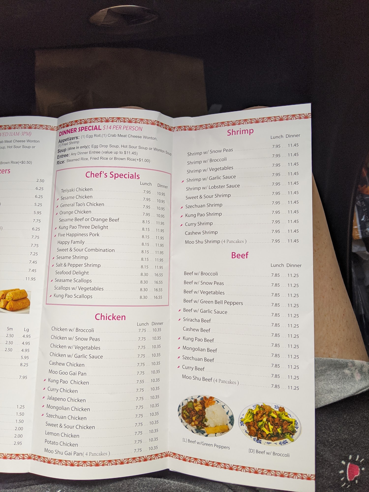 Photo credit: Google