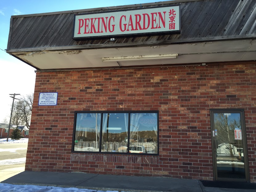 Photo credit: yellowpages