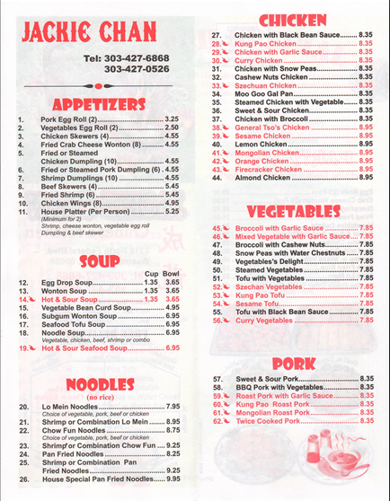 Photo credit: Yellowpages