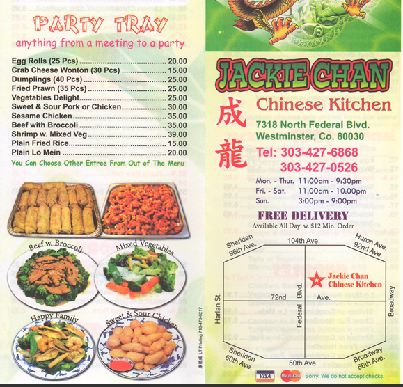 Photo credit: Yellowpages