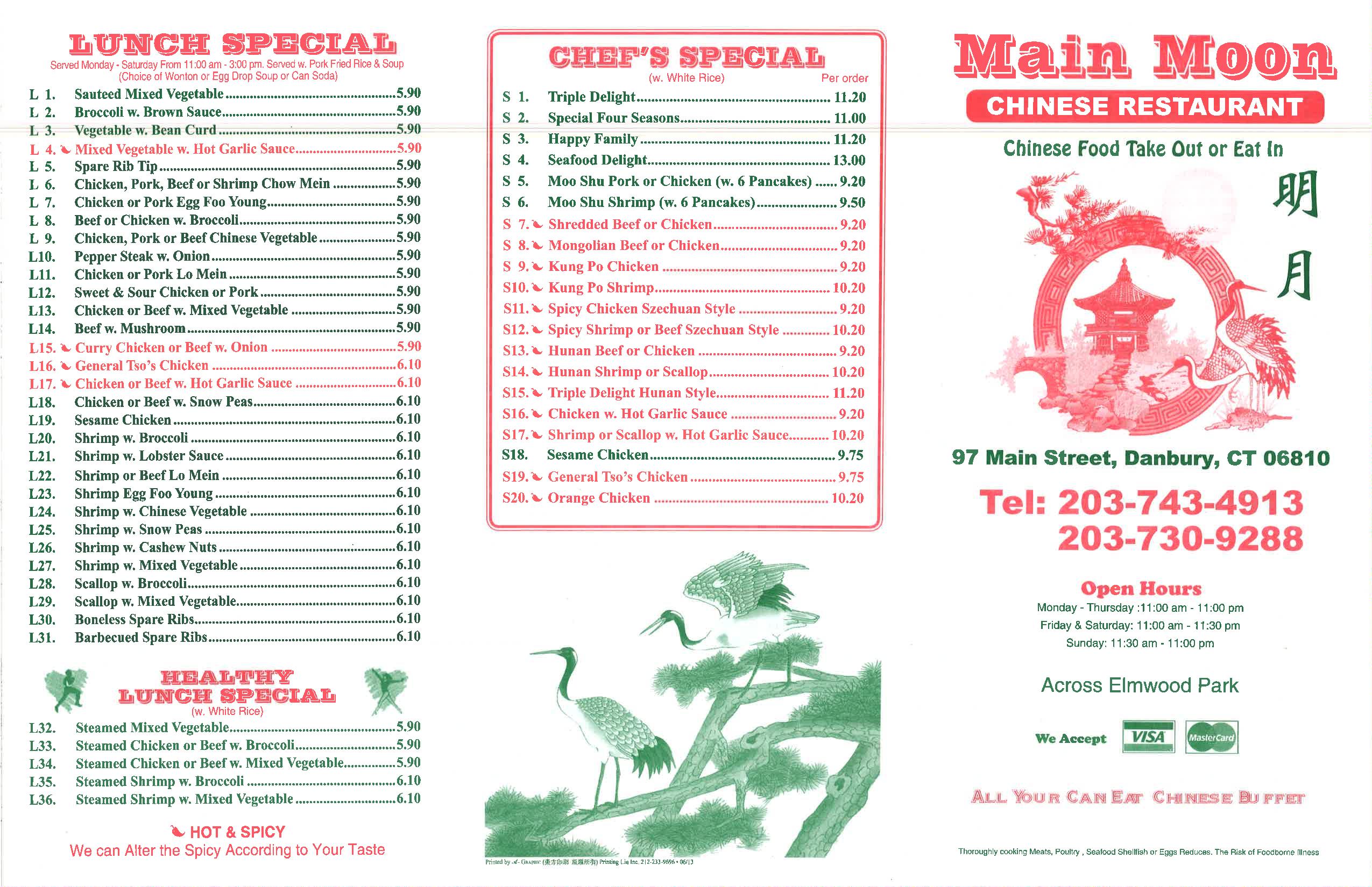 Photo credit: Yellowpages