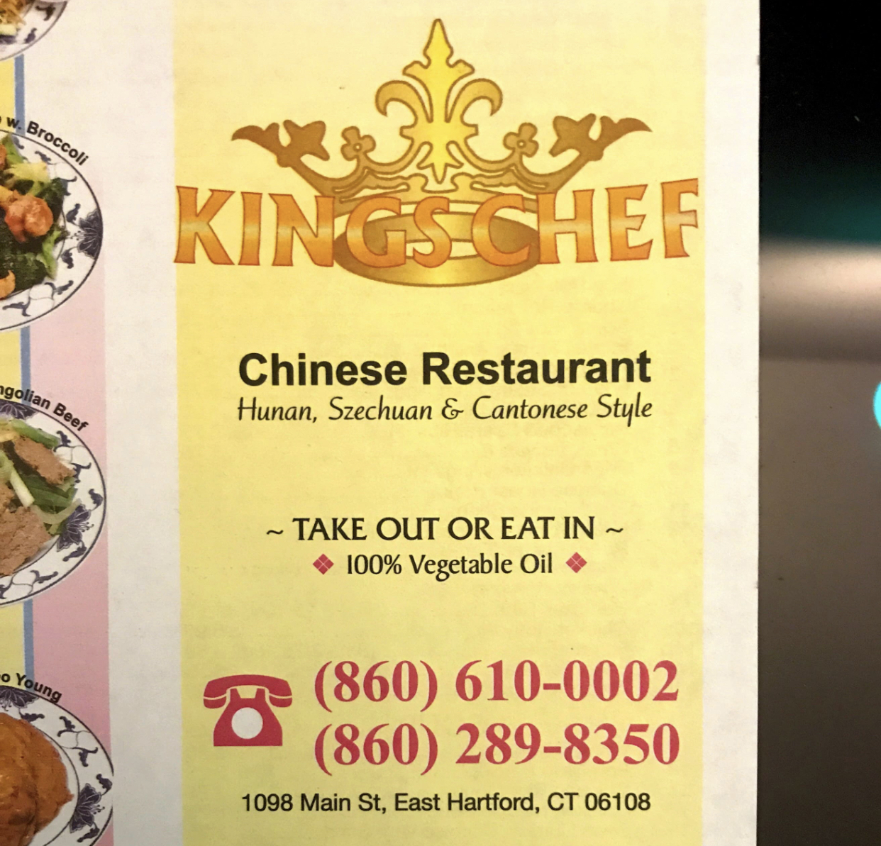 Photo credit: Google