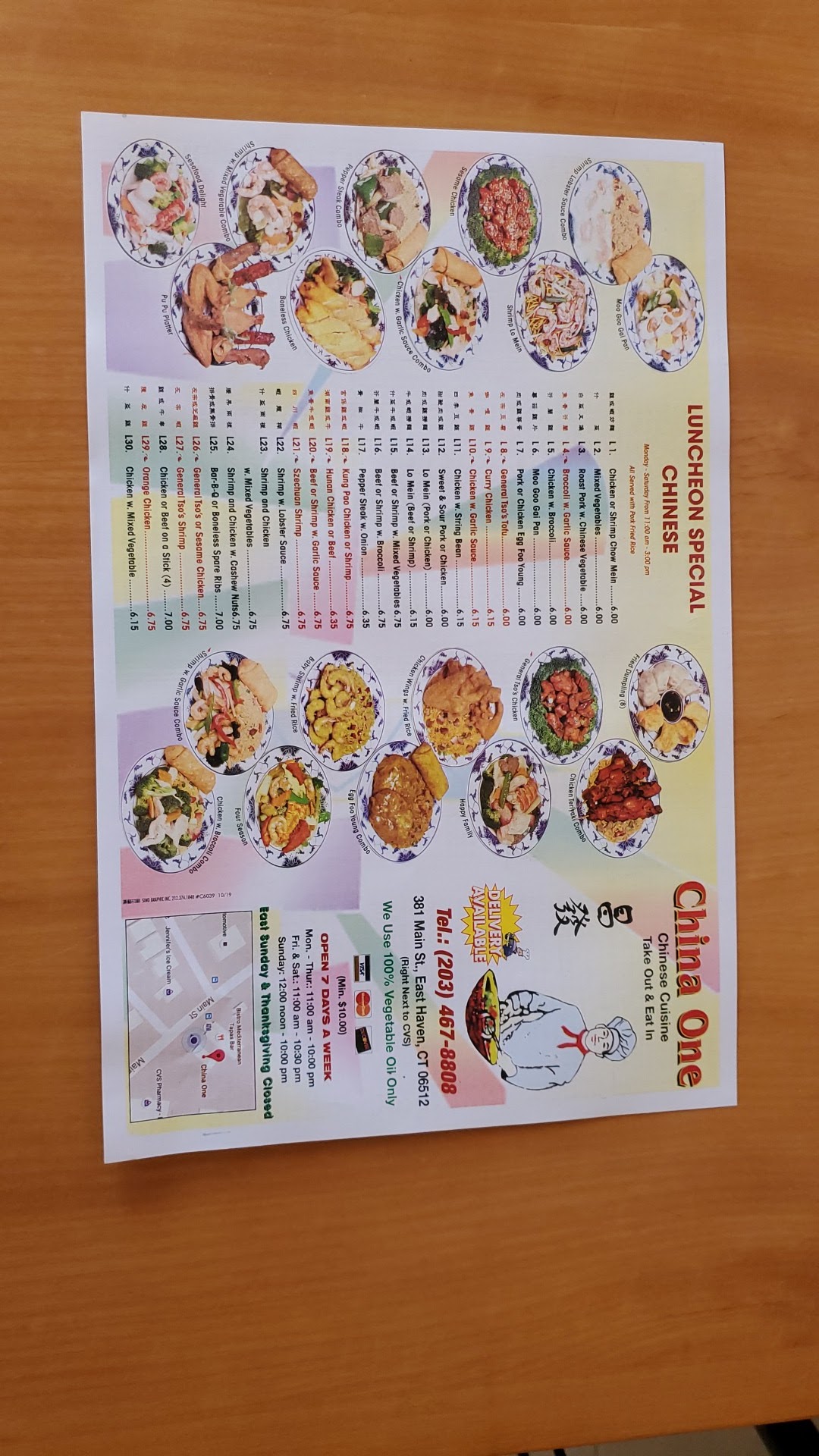 China One Menu
