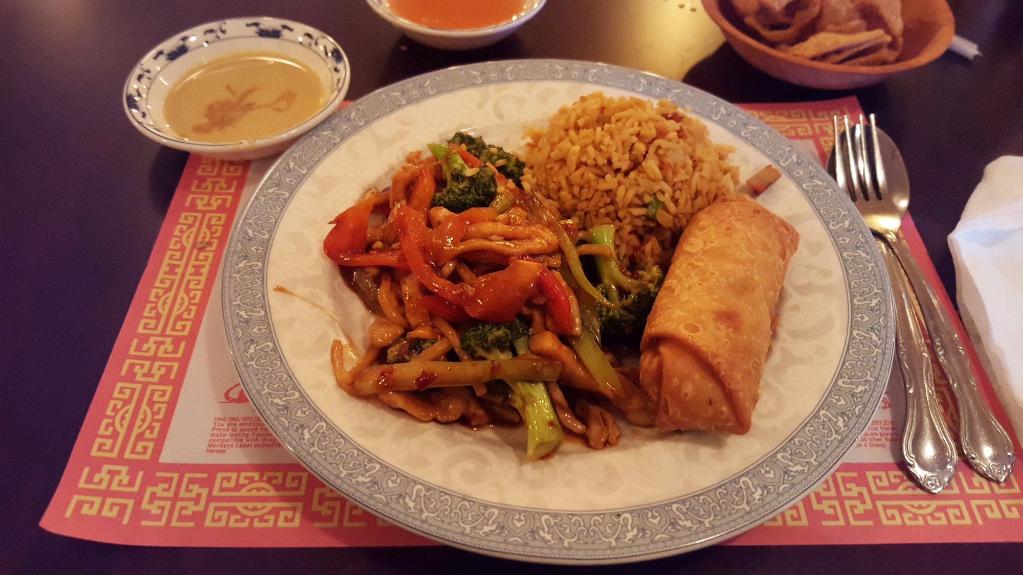 Photo credit: tripadvisor