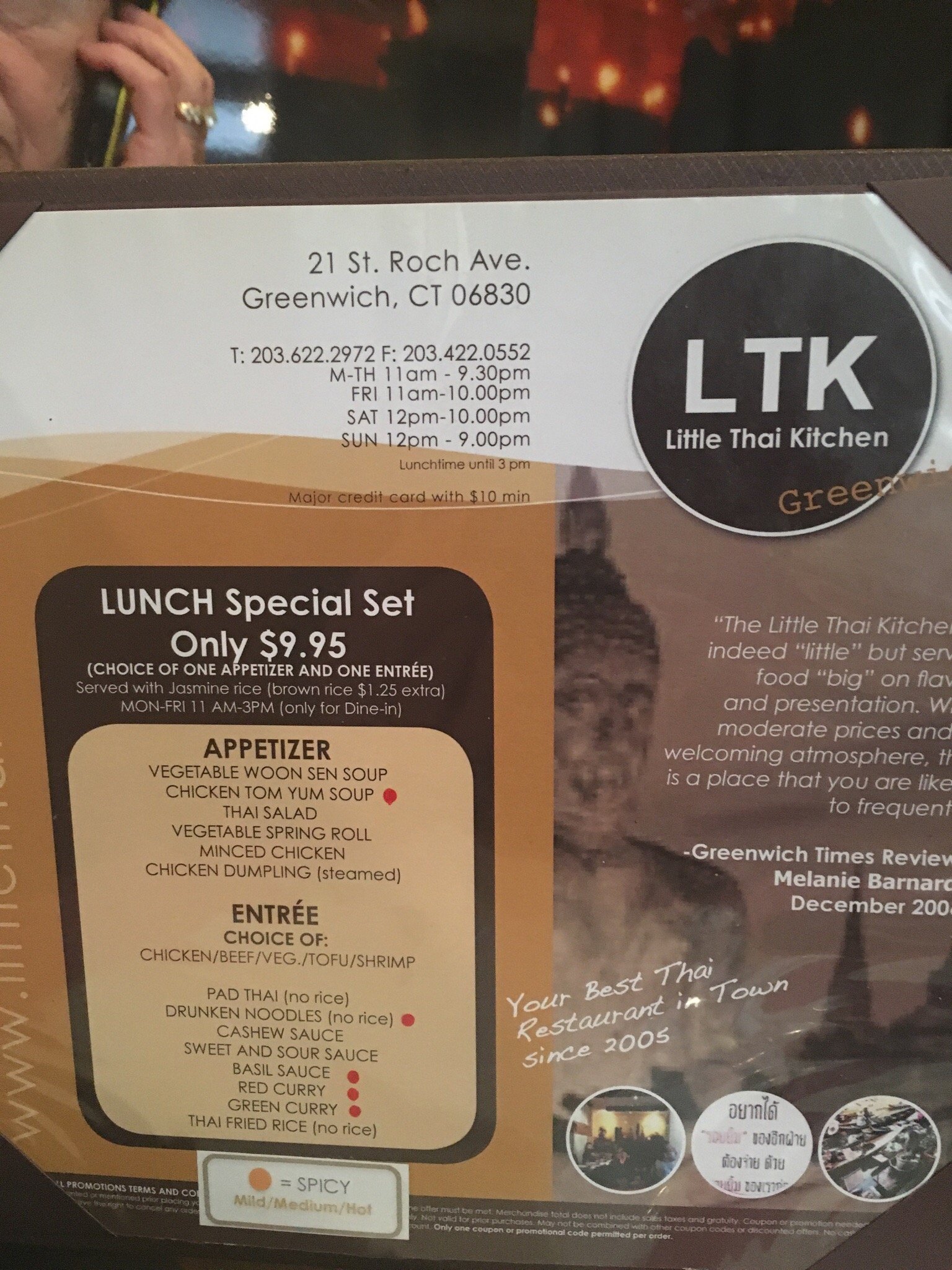 Photo credit: tripadvisor