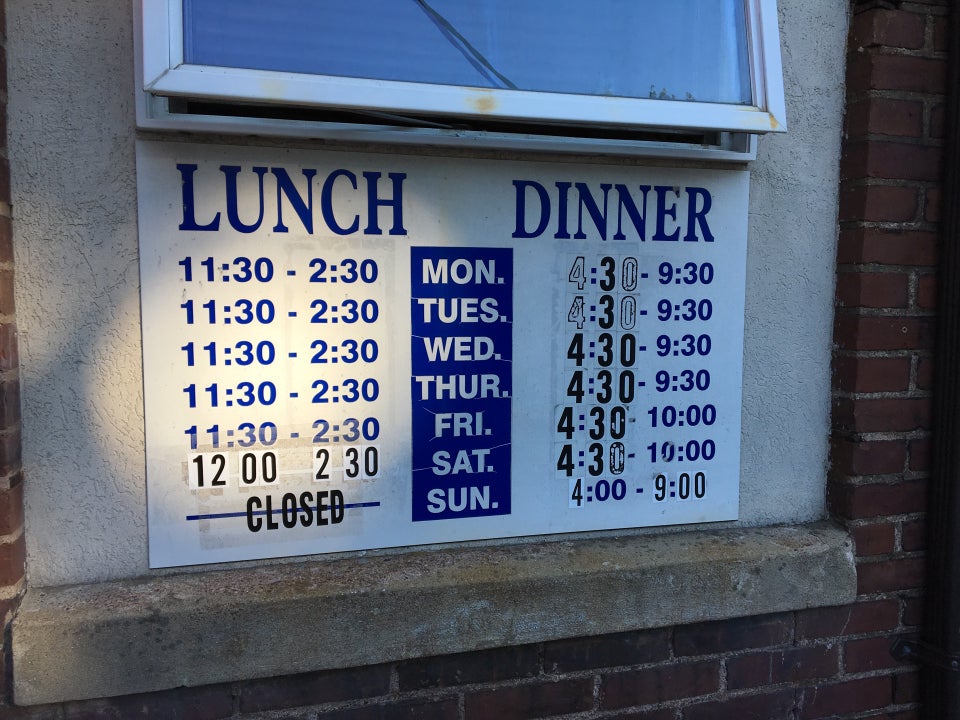 Photo credit: foursquare