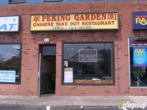 Photo credit: yellowpages