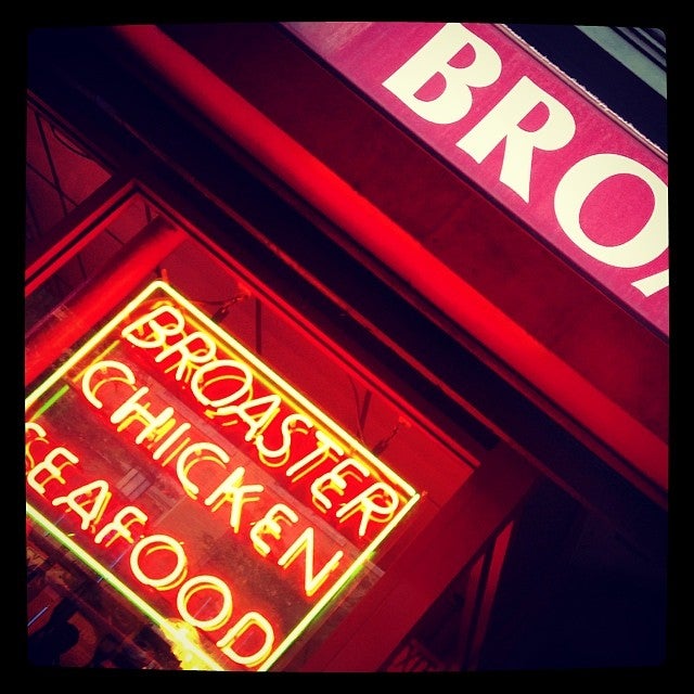 Photo credit: foursquare