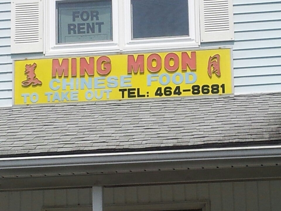 Ming Moon Chinese Restaurant