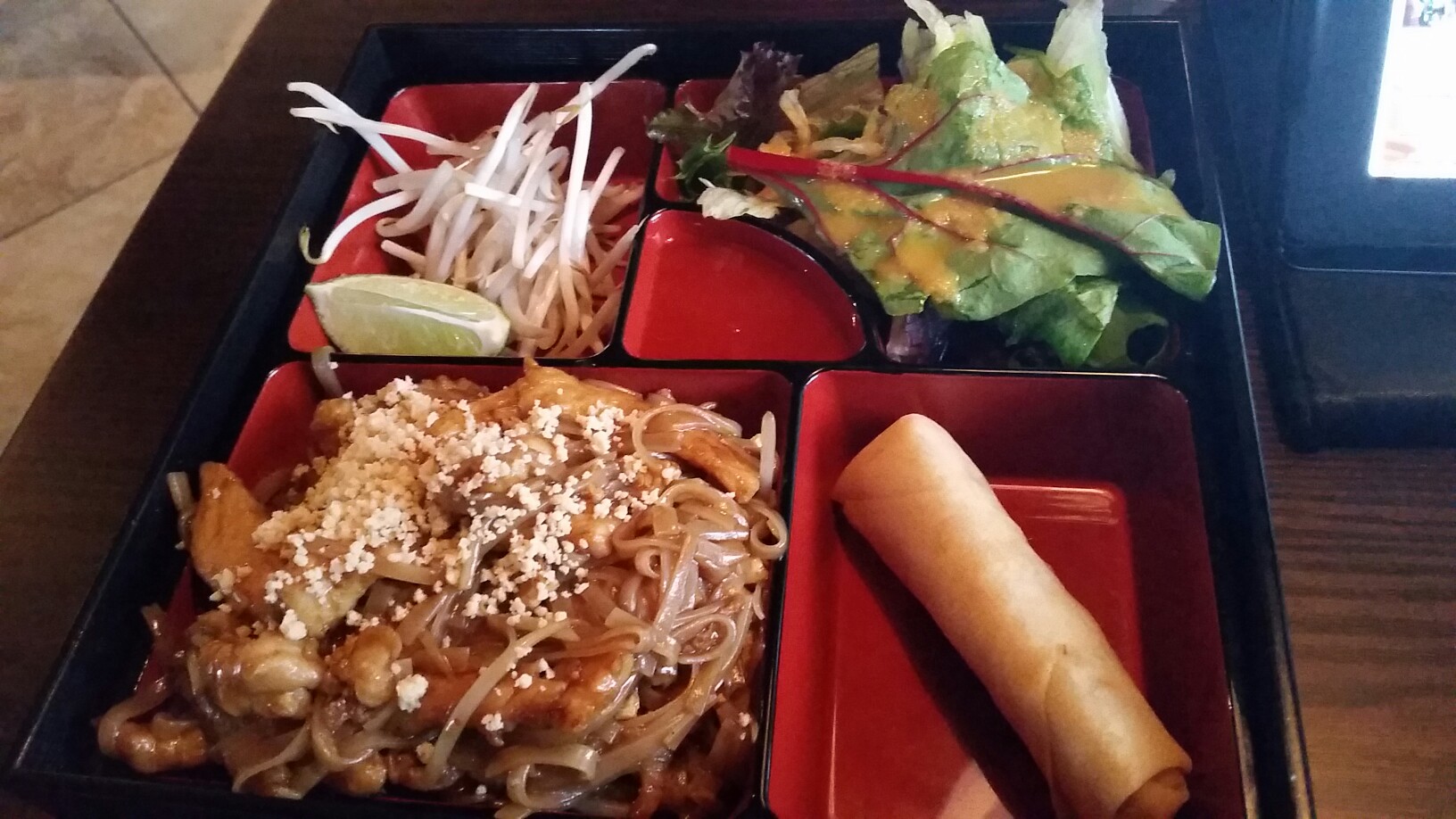 Photo credit: yellowpages