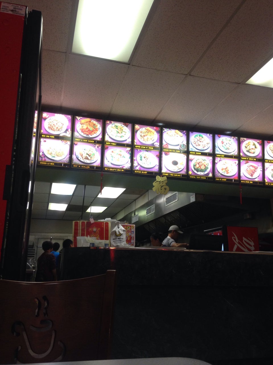Cheng's Gourmet Restaurant 130 Mountain Rd, Suffield