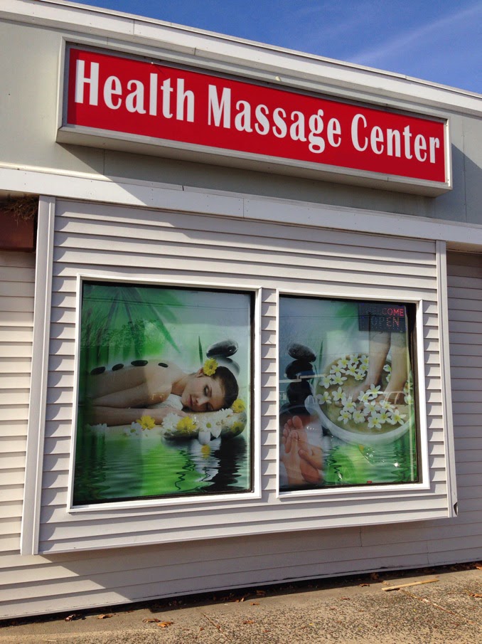Health Massage Center