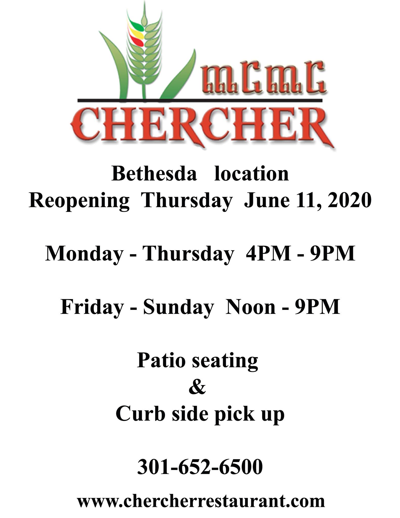 Chercher Ethiopian Restaurant & Mart 1334 9th St NW, Washington