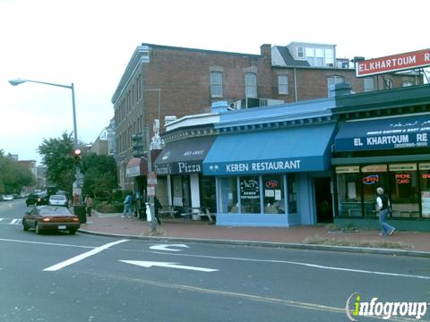 Photo credit: yellowpages