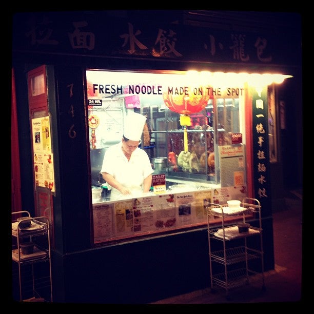 Photo credit: foursquare