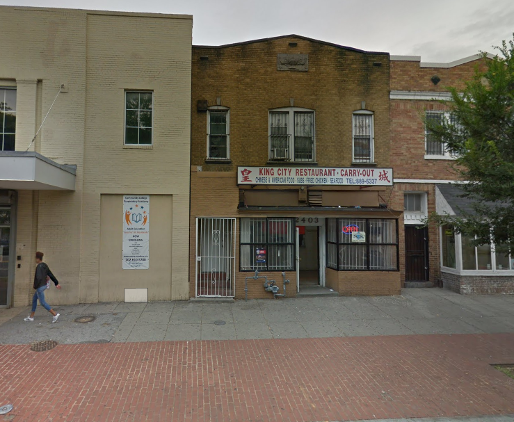 Photo credit: yellowpages