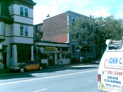 Photo credit: yellowpages