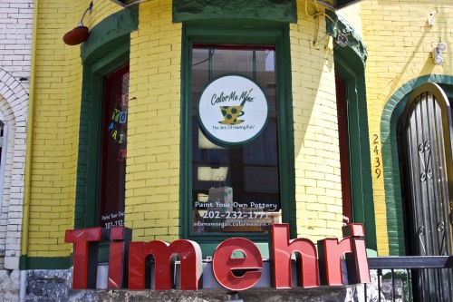 Photo credit: yellowpages