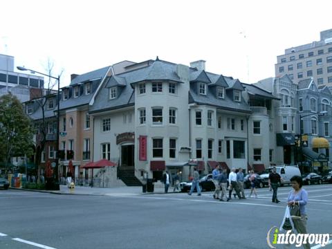 Photo credit: yellowpages