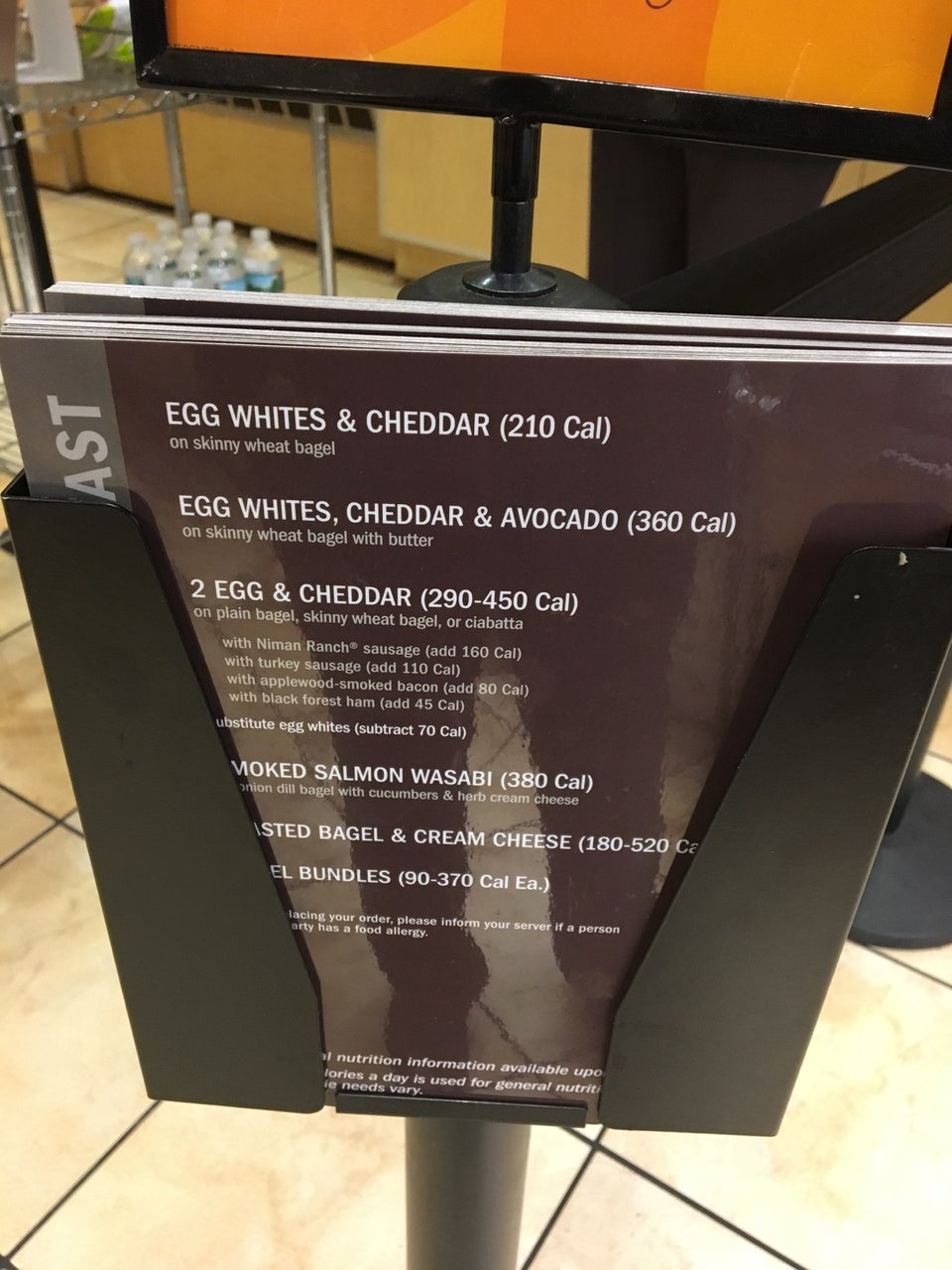 Au Bon Pain Menu