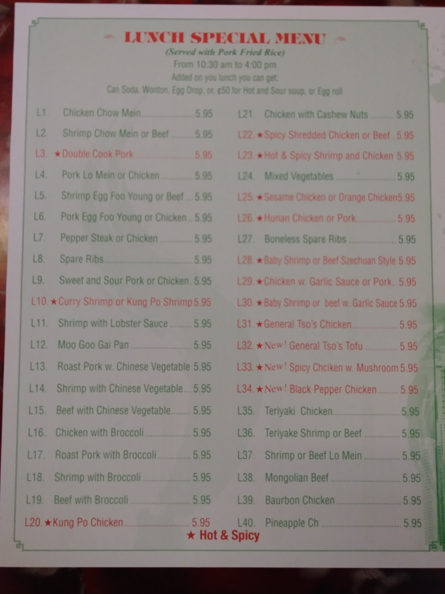 Photo credit: Google