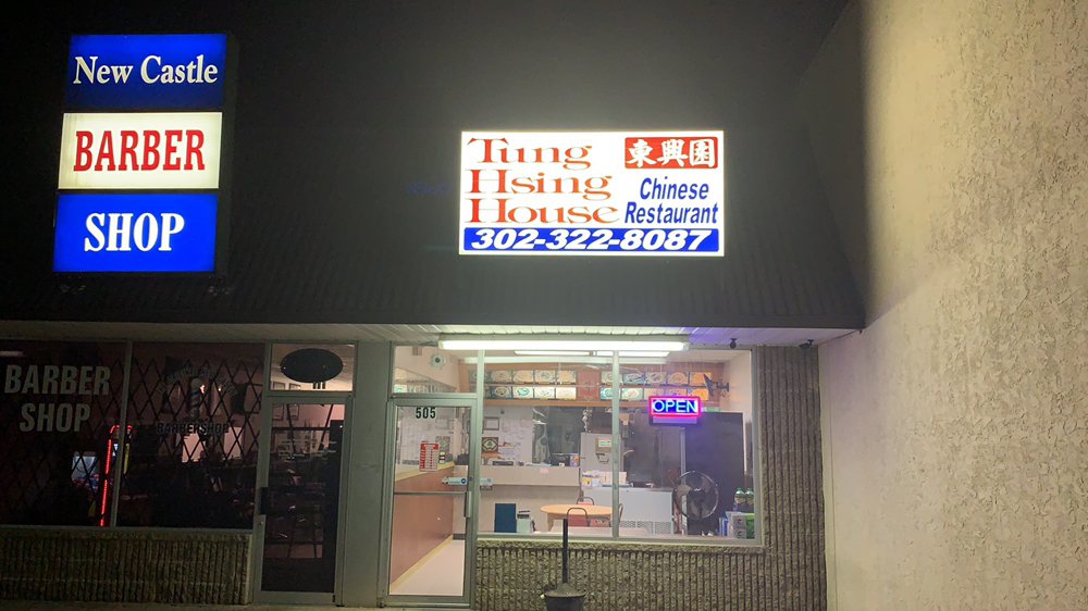 Tung Hsing House 505 E Basin Rd, New Castle