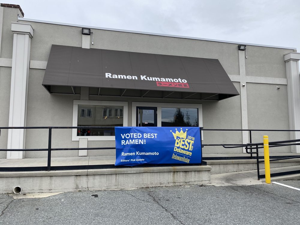 Ramen Kumamoto 165 E Main St, Newark