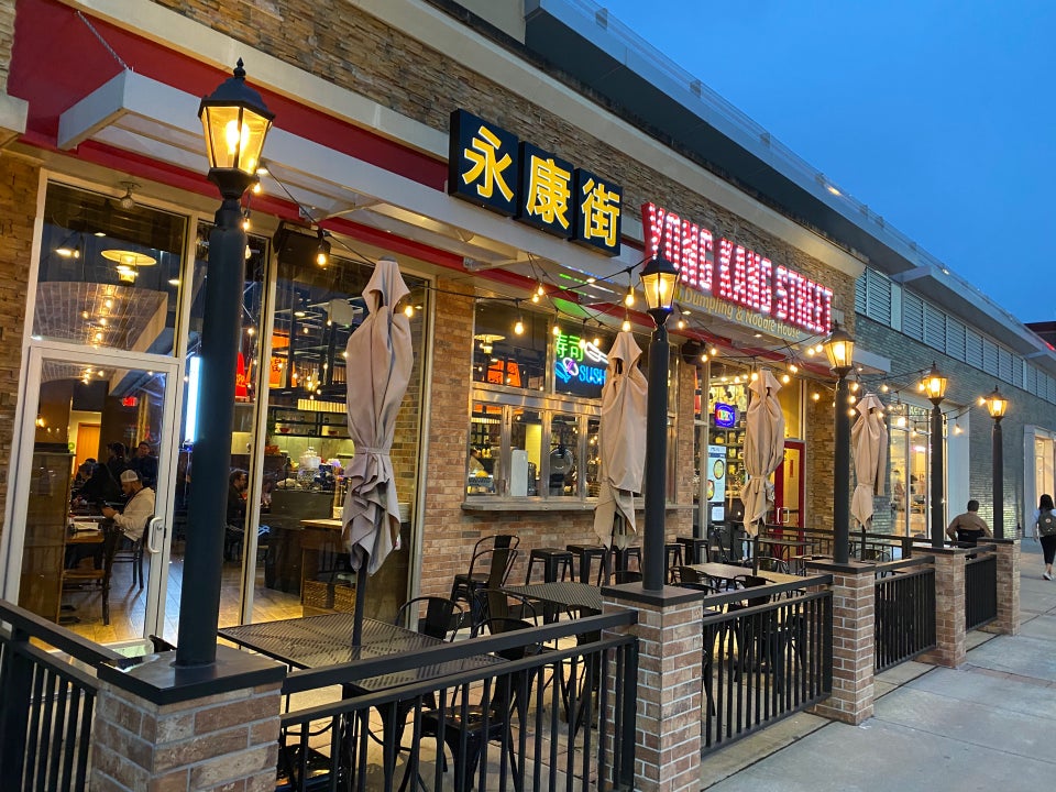 Yong Kang Street Christiana Mall, 132 Christiana Mall, Newark