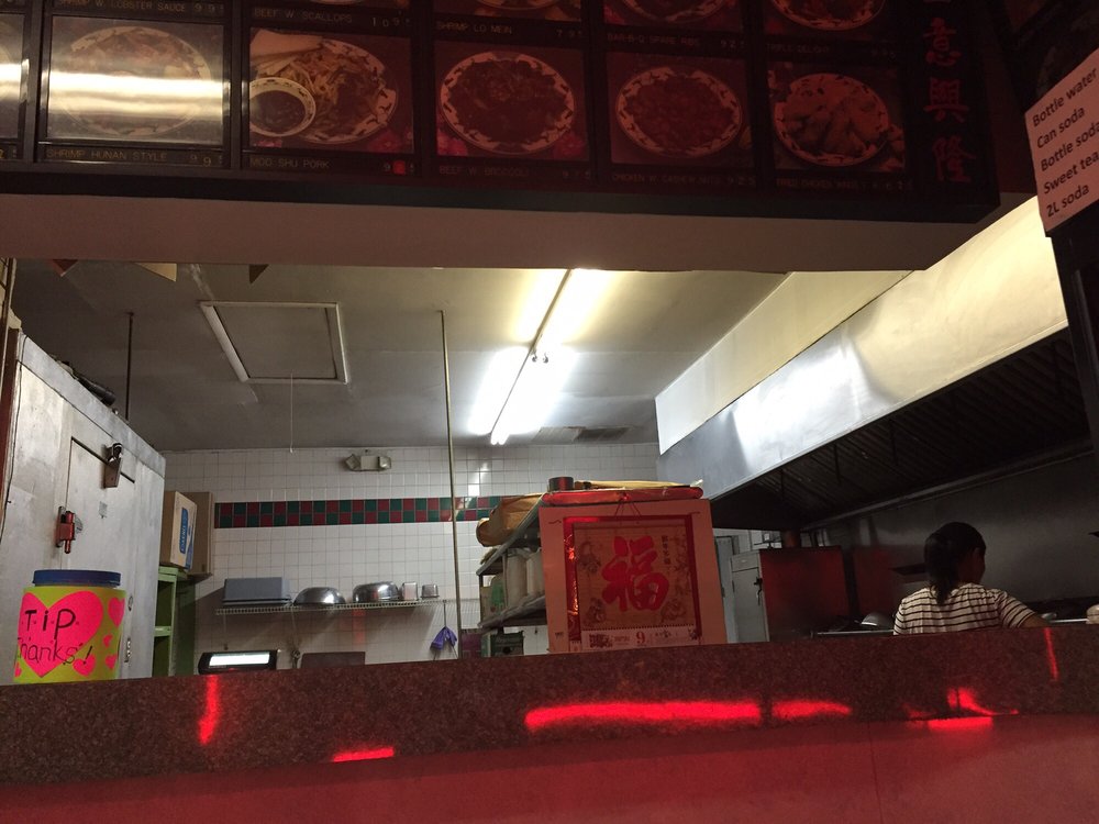 China Wok Restaurant 37385 Rehoboth Ave, Rehoboth Beach