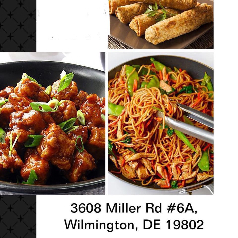 Evergreen Restaurant 3608 Miller Rd # 6A, Wilmington