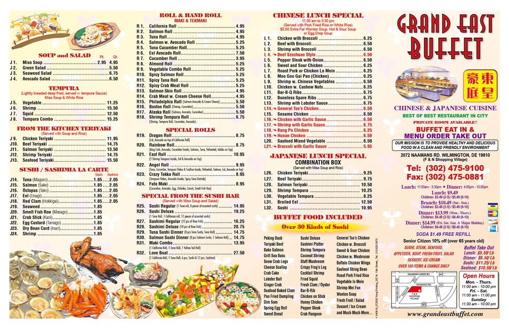 Grand East Buffet 2072 Naamans Rd, Wilmington