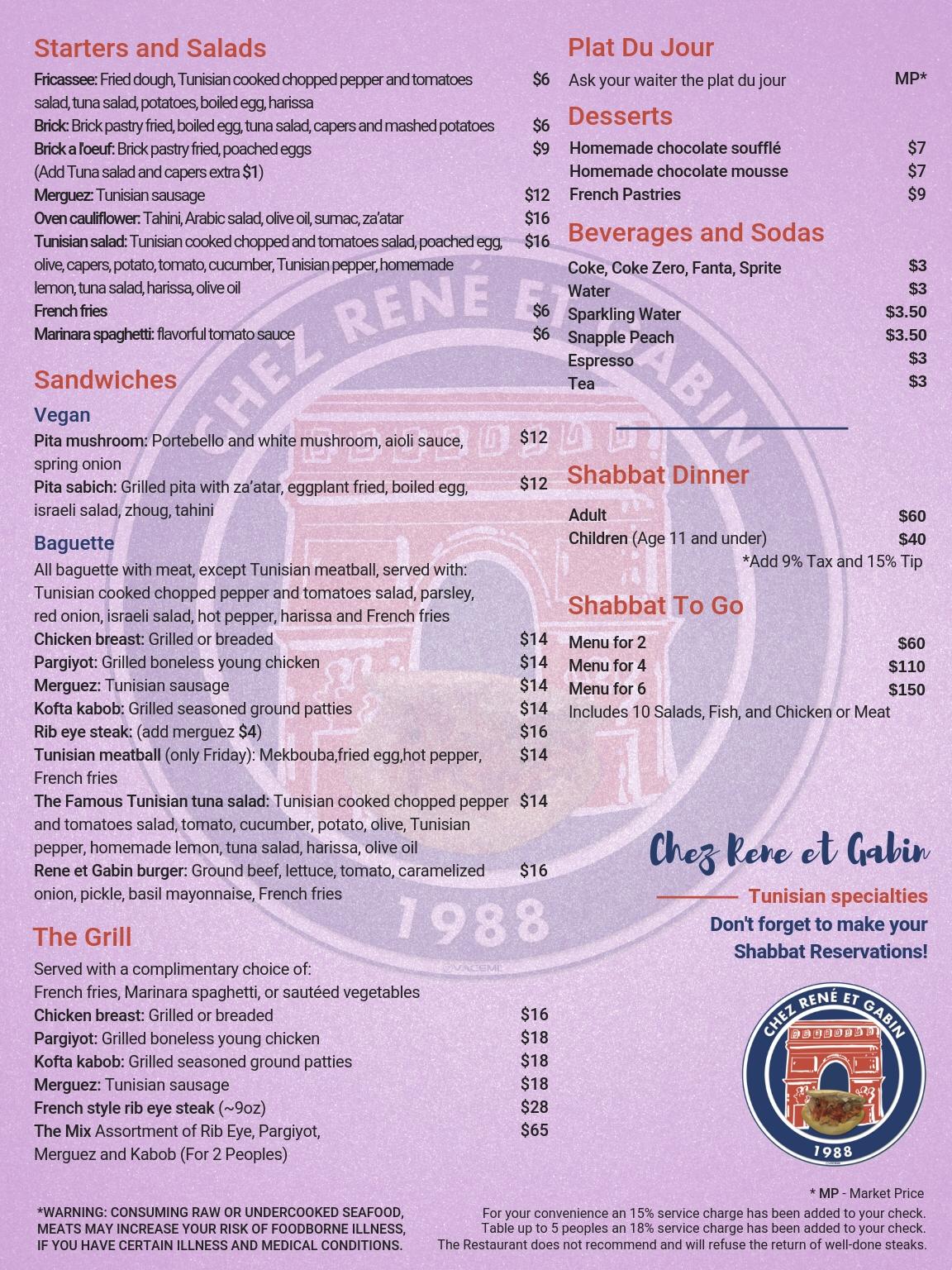 Chez Rene et Gabin Menu